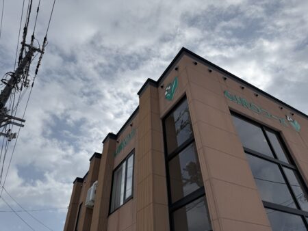 旭川市 雪庇落とし 作業後 株式会社コワタ